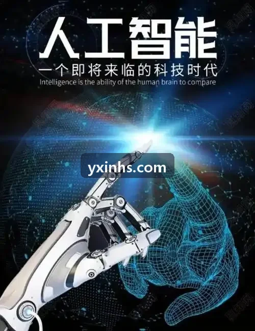 客房智能送物机器人乘梯配送